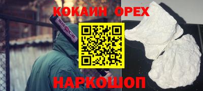 mdma Ефремов