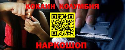 mdma Ефремов