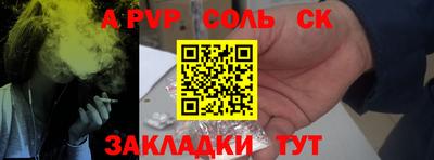 mdma Ефремов