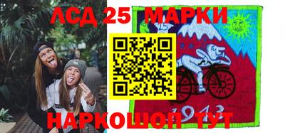 mdma Ефремов