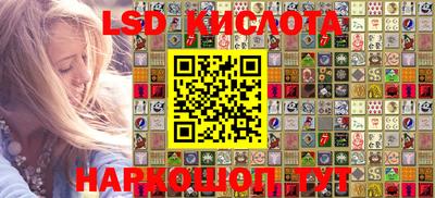mdma Ефремов