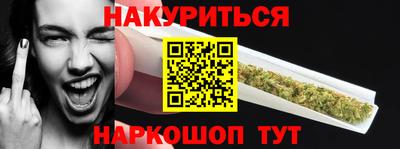 mdma Ефремов