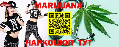 экстази Железноводск