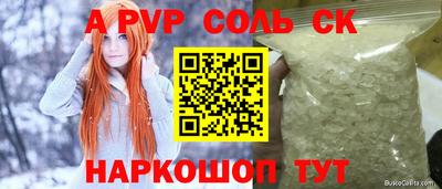 mdma Ефремов