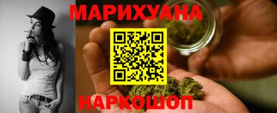 экстази Железноводск