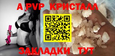 mdma Ефремов