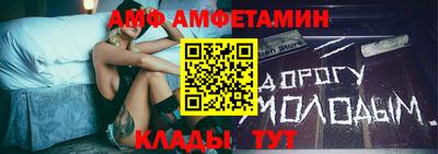 mdma Ефремов