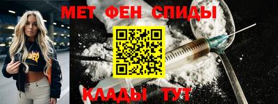 mdma Ефремов