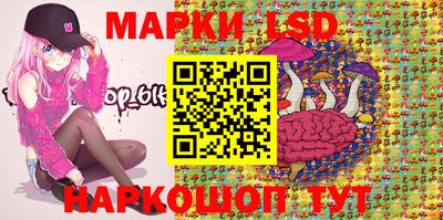 mdma Ефремов
