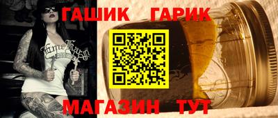 mdma Ефремов