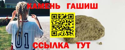 mdma Ефремов