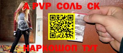 mdma Ефремов